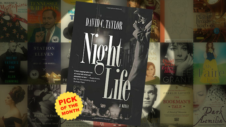 Book Filter’s March Pick