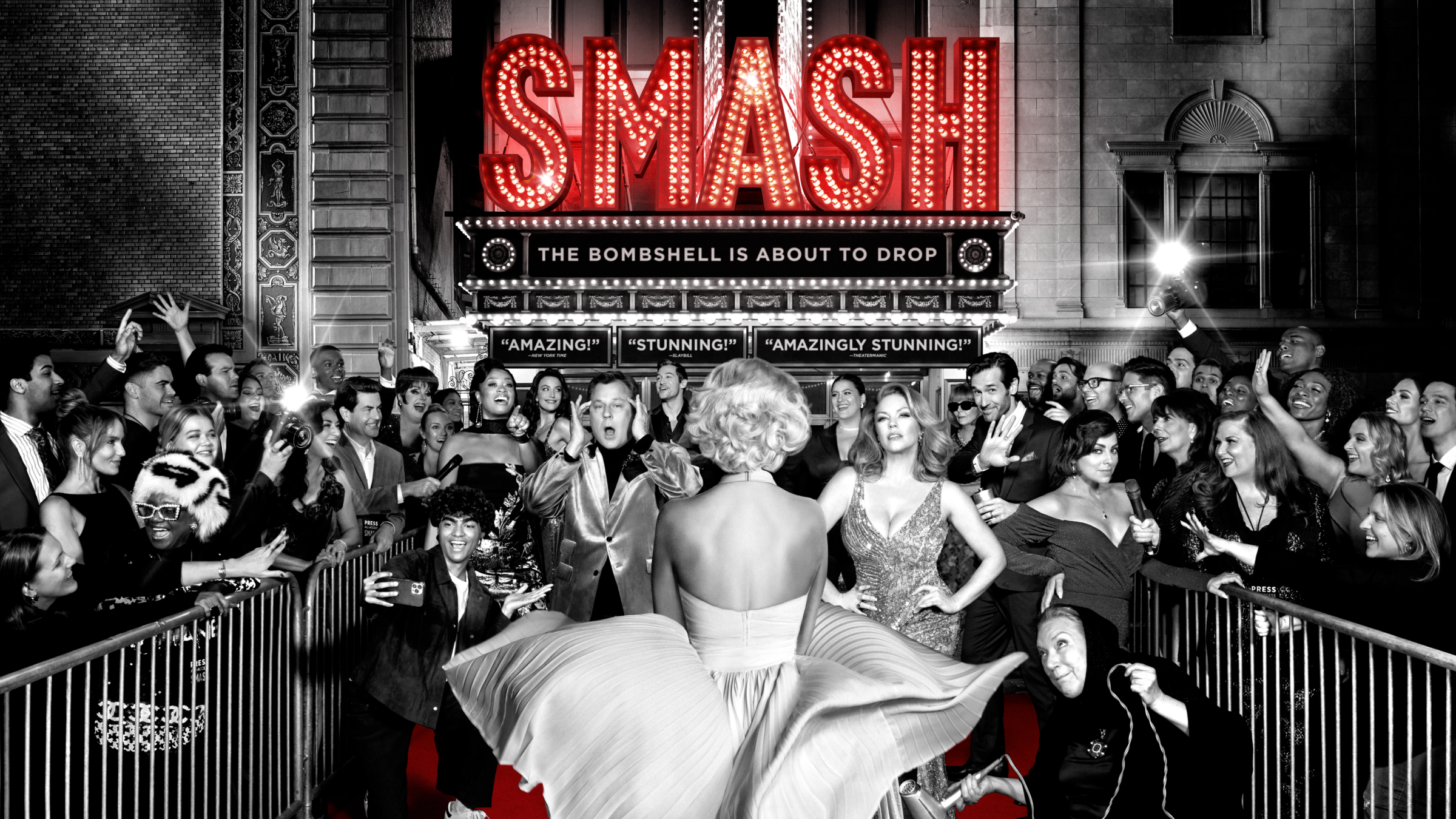 SMASH